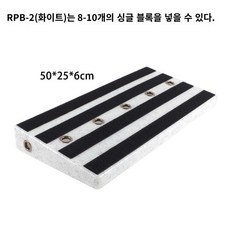 기타이펙터 일렉기타 통기타 이펙터 페달 록하우스, 흰색(RPB-2), 1개