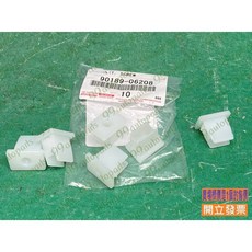 (汽車零件專家)豐田 WISH 2.0 04-09年 90189-06208 引擎下護板扣子 引擎下護板固定扣 豐田原廠, 1個
