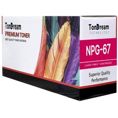캐논 NPG-67 호환토너 iR ADV C3125 C3525 C3320 C3325 C3530 C3720 C3725 재생, 1개, 빨강(Magenta)