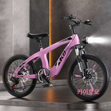 마그네슘 합금 어린이 자전거 주니어 디스크 충격 흡수 초등학생 남자 여자 어린이 산악 자전거 18/20/22인치 두발 자전거 카이호오, 1개, 160cm, 22인치핑크(145-160cm)