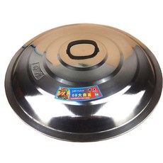 스텐 대형 뚜껑 평면 철 후라이팬 덮개 냄비 주방용 그릇 커버, 1. 48cm