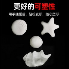 空調孔密封膠泥 填縫堵洞 防蟲防水, 1個, 10袋【買5送5】今日限時搶購99件,防水防蟲隔音粘性好【比別人便宜】