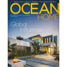 Ocean Home USA 2023년 12/1월호 (미국 바다 해양 해변가 홈 인테리어 잡지)