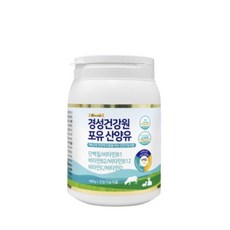 [공식판매처] 경성포유틴 분리유청 산양유 단백질 소화효소 비타민 B1/B2/B12/C/D 포함, 1개, 300g