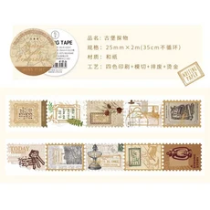 1롤 2.5x200cm 빈티지 금박 스탬프 스타일 테이프 스티커 저널 스크랩북 장식 용품 문학적 데칼, 02 B