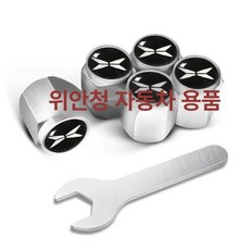 밸브캡 액세서리 장식 캡 금속 에어캡 마개 밸브 커버, 샤오펑, 1개