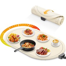 테이블 & 뷔페용 보온 매트 온도와 타이머를 조절할 수 있는 빠른 난방 서빙 패드 가족 식사 파티 및 홀리데이 호스팅을 위한 접이식 실리콘 온열, Beige