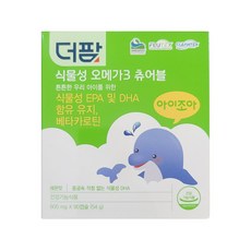 더팜 아이조아 식물성 오메가3 츄어블 90캡슐, 1개, 90정