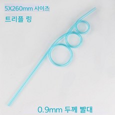 NEO포스트 예쁜 빨대 하트 커피 모양 주름 구부러지는 주름 빨대 꽈배기 칵테일 PET, 파란색 트리플 링 - 1개