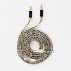 ChuanMu 耳機升級線 適用於 HD600 HD650 HD660S HD58X HD6XX 16股鍍銀線, 3.5MM, 1個, 灰色