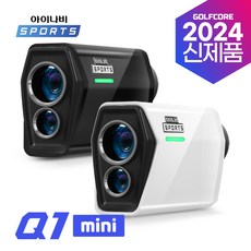 아이나비 SPORTS Q1 mini 초미니 초경량 레이저 거리측정기+가죽파우치, 블랙
