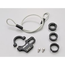 【安全屋】日本 DAYTONA 細長型 安全帽鎖 薄型 密碼鎖 握把 防盜鎖 防盜密碼鎖 防盜 安全帽 頭盔 通用型, 1個, 安全帽鎖 (附不鏽鋼繩)