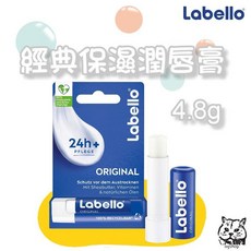 Labello::經典保濕護唇膏::潤唇膏::無色::4.8g, 1個, 4.8g, 無色