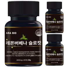 [정품] 레몬버베나 슬로컷 히비스커스 독자배합 식약청인증 HACCP 아라바이오, 3개, 60정