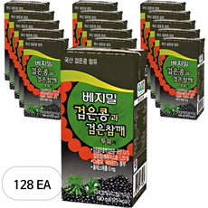 베지밀 검은콩과 검은참깨 두유, 190ml, 128개