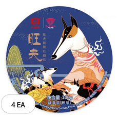 대익차 보이차 왕부 숙차, 100g, 1개입, 4개