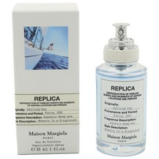 Maison Margiela 航海日淡香水, 1個, 30ml