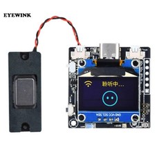 ESP32C3 샤오지 AI 로봇 조합 키트 대화 완성형 PCB 보드 쉘 배터리
