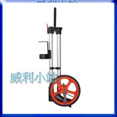 SUNLON HLMW-190R 8吋測距輪 5位數碼錶, 1個