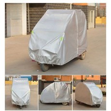 전동차 방수커버 덮개 방진 보호 푸쉬카 전동 자동차, 3XL 그레이 2.2x1.2x1.7