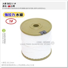 工具屋 棉水線 1# 附切斷刀 台灣製, 1個