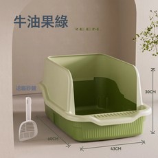 加高全半封閉貓砂盆 防外濺, 1個, 貓砂盆