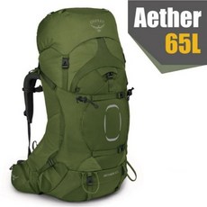 OSPREY Aether 65 背包 登山健行背包 65L