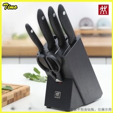 可開發票德國雙立人刀具6件套多功能全套不銹鋼菜刀水果刀刀架廚房 斬切刀 切片刀 水果刀 多用刀 廚師刀 料理刀 菜刀 冷, 1個, 60°以上,18cm