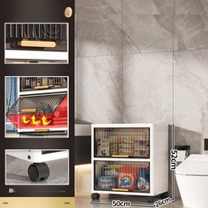 주방 틈새 수납장 슬림 선반 냉장고 옆 정리장, [특별 할인] 50cm 그레이투명 2칸