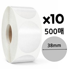 투명 포장 원형 롤 스티커 봉투 밀봉 라벨, 10개, 투명 원형 스티커 38mm 500p