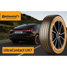 台北【凱達輪胎鋁圈館】德國馬牌 UX7 225/55/18 225/60/18 寧靜舒適 SUV胎 歡迎詢問, 1個