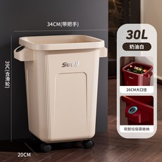 廠家批發廚房垃圾桶超大號大容量帶萬向輪家用商用收納桶, 1個, 一個裝