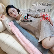 moshi-100 침대 전용 물 주입 온수 주머니 두꺼운 털이 있는 커버로 잠잘 때 발을 따뜻하게 해줍니다(오비트플로우 유한회사 Co. Ltd.), 그레이