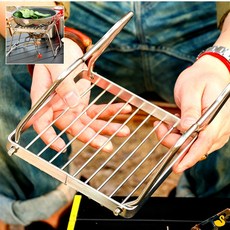 GOS 버너 받침대 미니화로받침대