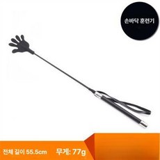 승마 채찍 용품 스포츠용 블랙 크롭 50CM 20인치