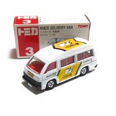 토미카 빨강상자 3 하이에이스 택배 펠리컨편 1/66 빨강 TOMY 로고, 상세페이지 참조