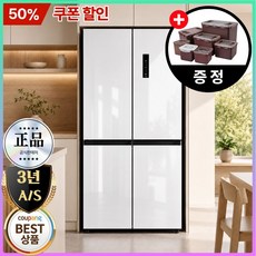 소담테크 전기절약 스탠드형 김치냉장고 가정용 스탠드 소형 저소음 양문형 4도어 2도어 대용량 미니, (고급형), 화이트