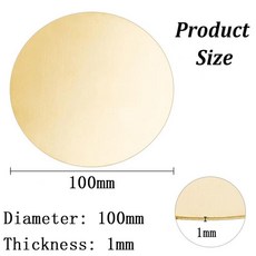 H62 황동 원형 디스크 플레이트 0.5/1/2/3mm 두께 DIY 공예 모델 제작용 원형 가스켓 보드 직경 50/60/80/100mm, 1Pcs, 1x100mm