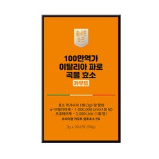 올바른습관 식약처인증 카무트 파로 곡물효소 100% 스틱 90g, 1박스