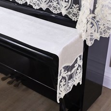 蕾絲鋼琴蓋巾 北歐風防塵罩, 1個, 米色,琴鍵蓋布28*220cm
