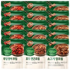 비비고 반찬(무말랭이5+호두연근조림5+소고기장조림5), 1세트, 1.625kg