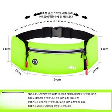 스포츠 러닝 벨트 허리 가방 등산 작업용 힙색, 1세트, F_과일 그린 기본형