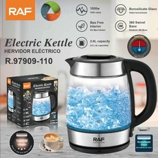 玻璃電熱水壺 家用自動斷電養生壺, R7909美版插頭:需自備轉接頭