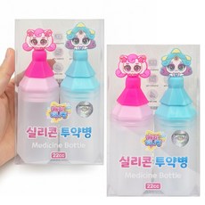 티니핑 실리콘 투약병 아기 약병, 2세트, 하츄핑+초롱핑