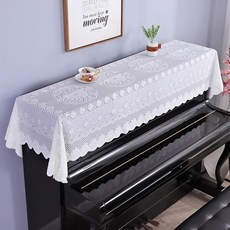 SKANDSALO 피아노 커버 덮개 레이스 하프 커버 현대 흰색, 퓨어 화이트, 90cm * 160cm 스툴90*90c, 1개