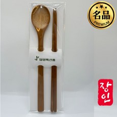 chopsticks 수저세트 국산 담양 대나무 숟가락 젓가락세트 나무수저세트 1세트 2세트 wood, 단일, 대나무수저세트