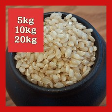 싹을 틔워 더 부드러운 국산 햇 발아현미 5키로 10키로 20키로 2025년 햇곡 발아현미쌀 GABA 가바 _ 건강한 곡식은 나를 위한 최고의 투자입니다, 5kg, 1개