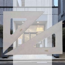 삼각자 18cm 트라이앵글자 배율측정자 설계자 목공측정자 제도배율자 실측도구