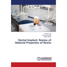 (英文圖書)Dental Implant: Review of Material Properties of Resins 平裝版, LAP Lambert Academic Publis..., 英文
