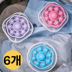 우아한클릭 통돌이 전용 먼지 머리카락 회전형 세탁 세탁기 거름망, 6개, 퍼플+블루+핑크